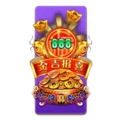 Endless
Treasure